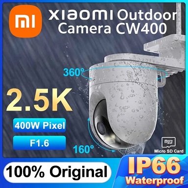 מצלמת אבטחת חוץ 2.5K אלחוטי לבן שיאומי Xiaomi MJSXJ04HL Outdoor Camera ...